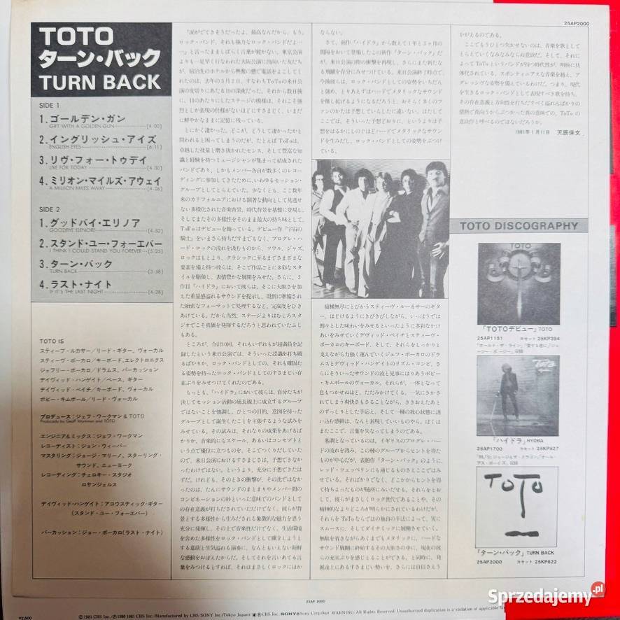 Toto Turn Back EXEX Japan Obi LP 1981 CBSSony zachodniopomorskie Szczecin