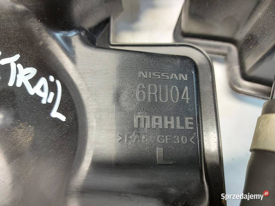 Nissan XTRAIL T33 IV 2023r 15 VCT Rura powietrza dolnośląskie