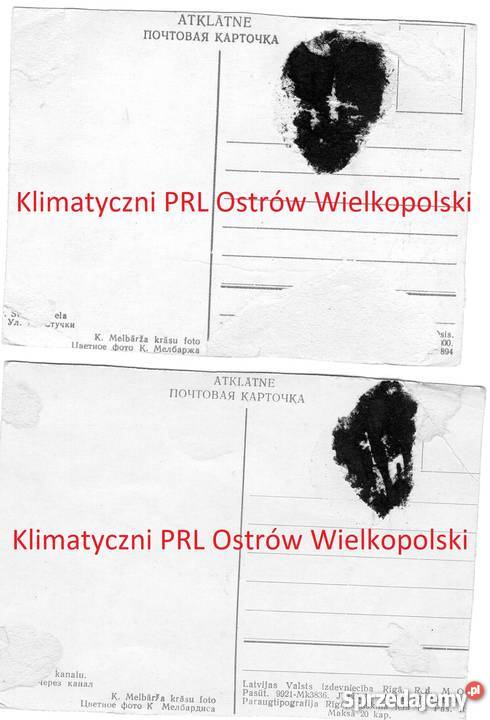 Pocztówka Post card Riga Ryga Łotwa Latvijas Bielsko-Biała
