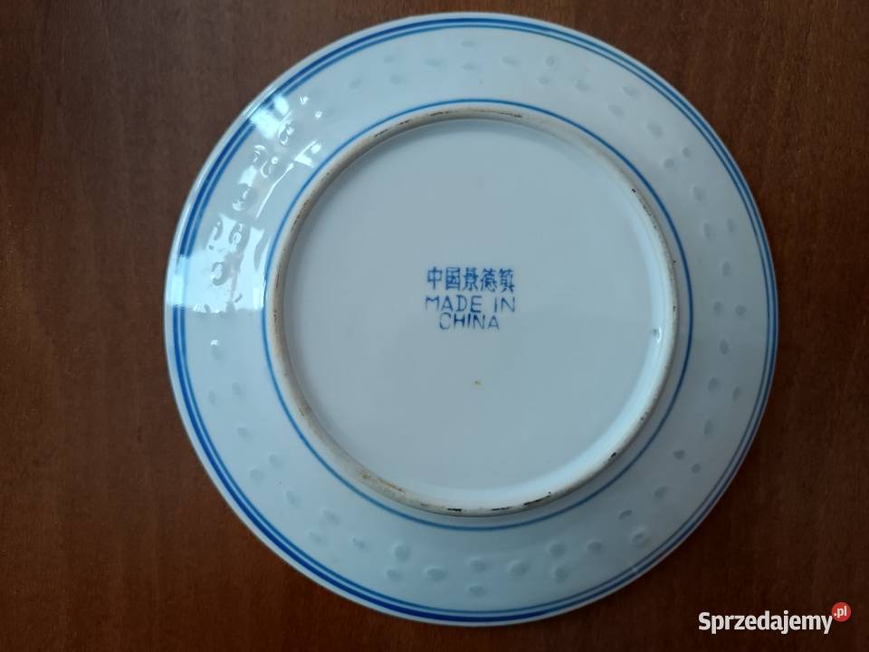 Zestaw do herbaty deserowy chińska porcelana Serwisy sprzedam