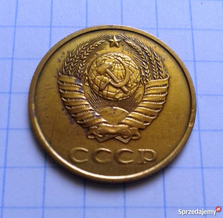 3 KOPIEJKI 1989 ZSRR Parczew