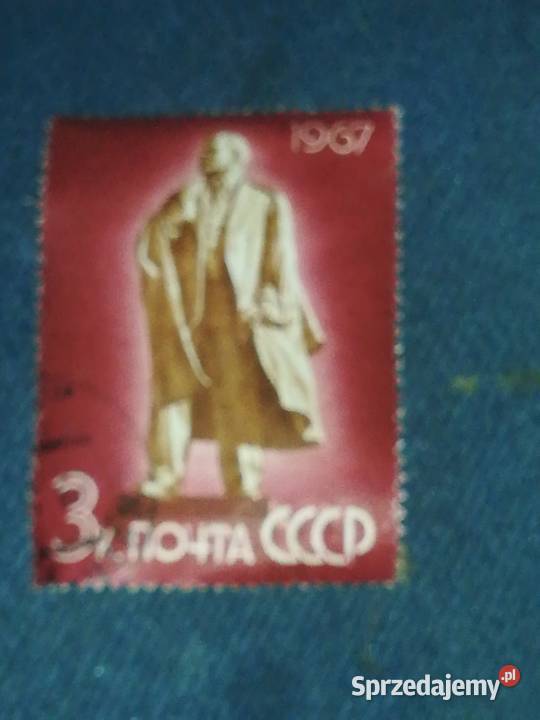 Sprzedam znaczki pocztowe Sochaczew sprzedam