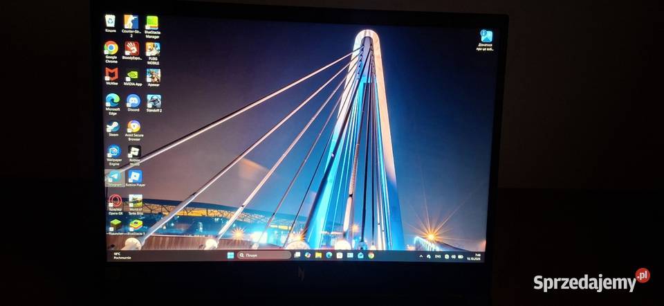 Sprzedam ACER LAPTOP GAMINGOWY Nitro V 16 śląskie