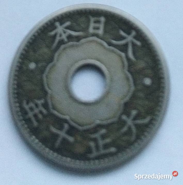 JAPONIA 10 SEN101921 r YOSHIHITO MIEDZIONIKIEL Legionowo