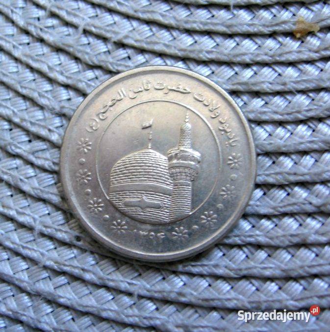 Iran 5000 Rialów 2015r Świątynia Imama Razy Kalisz sprzedam