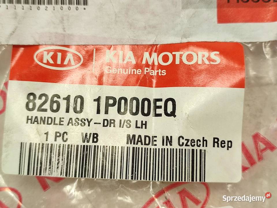 KLAMKA WEWNĘTRZNA LEWY PRZÓD KIA VENGA 2009