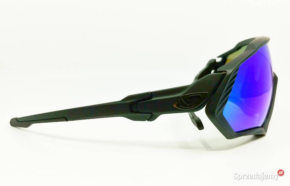 Okulary przeciwsłoneczne rowerowe Giro sprzedam