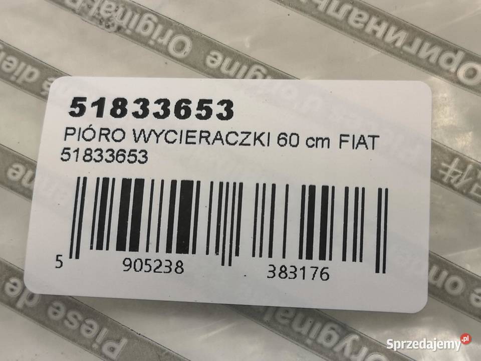 PIÓRO WYCIERACZKI PRZÓD 600mm LANCIA YPSILON lubelskie sprzedam