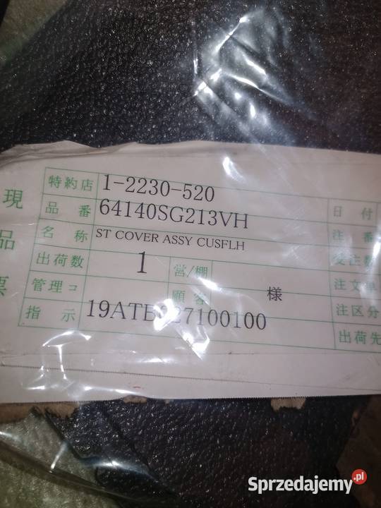 Pokrycie siedzenia kierowcy Subaru Forester S13 osobowe Warszawa