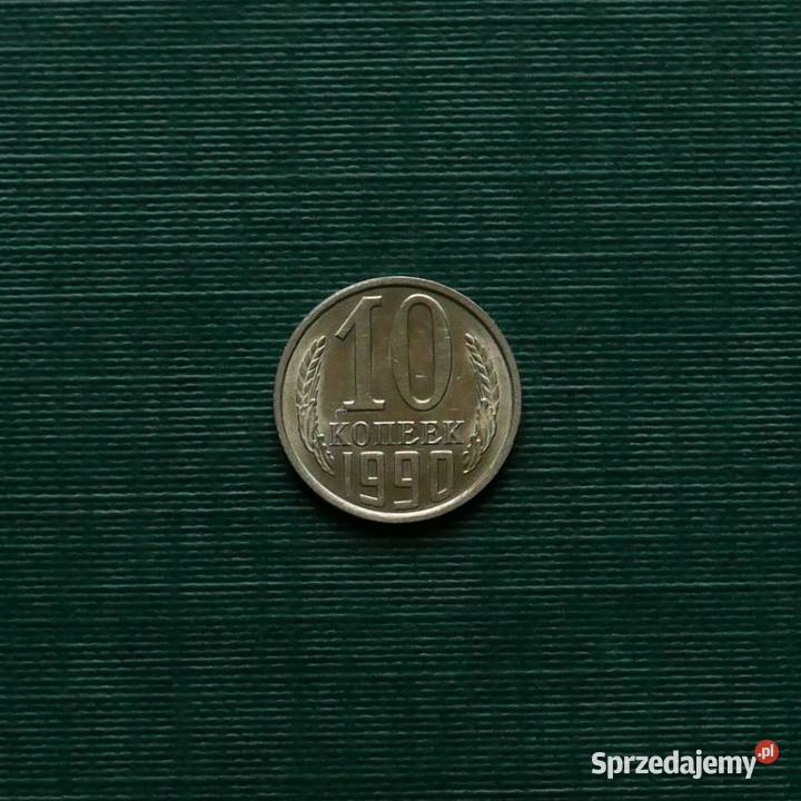 ZSSR 10 kopiejek 1990r śląskie Gliwice