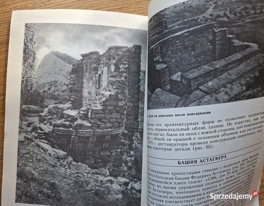 Krym Twierdza w Sudaku j rosyjski Kraków