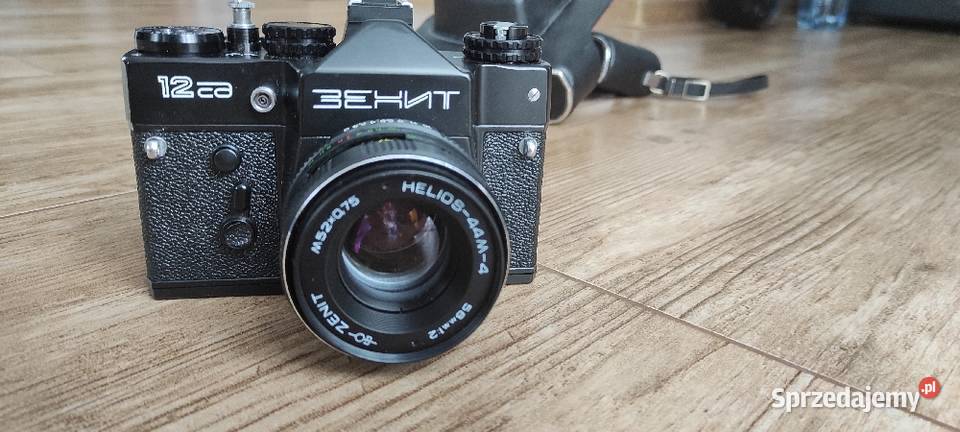 Aparat fotograficzny ZENIT 12 CA Warszawa