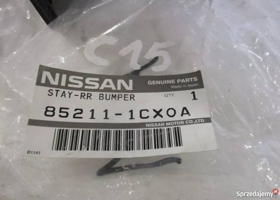 INFINITI QX70 S51 STREFA ZGNIOTU TYŁ 852111CX0A
