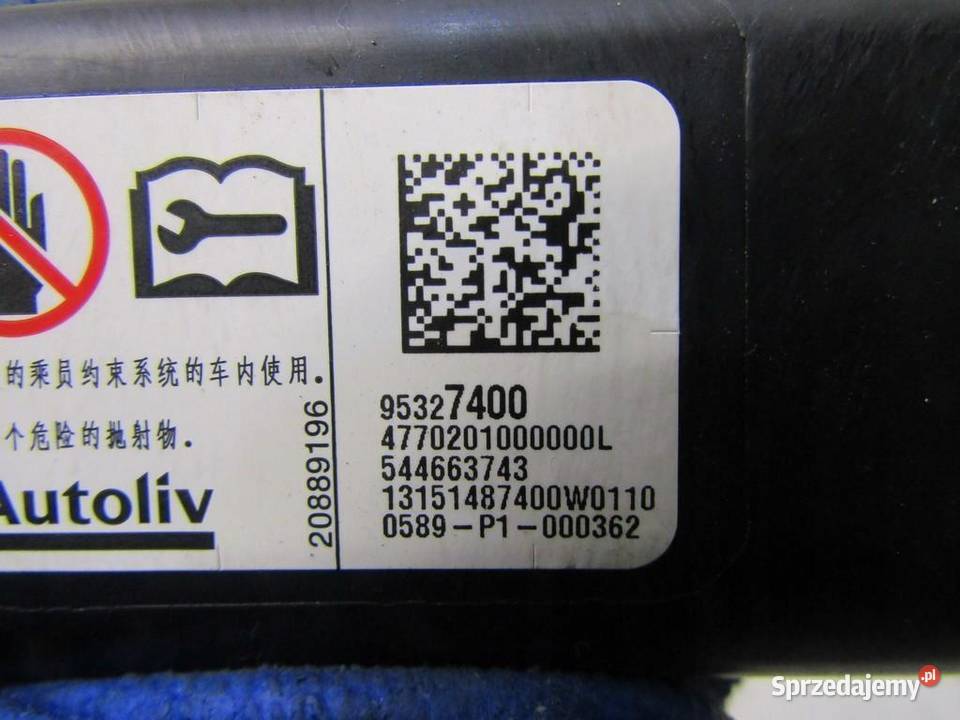 KURTYNA BOCZNA LEWA OPEL MOKKA 95327400 osobowe