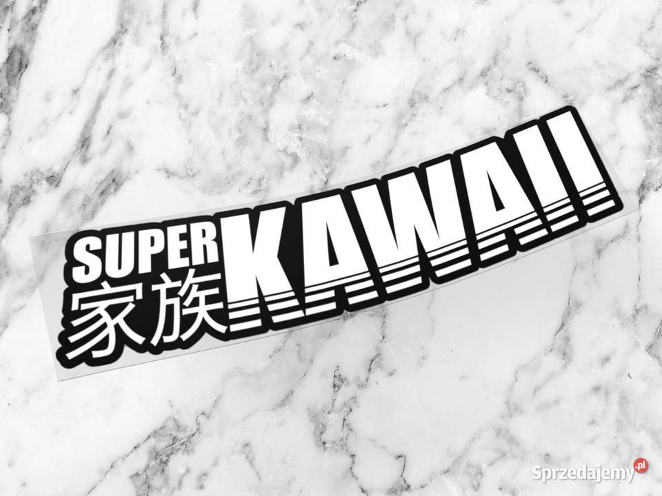 Naklejka SUPERKAWAII 16 x 35 jdm japan drift 1 naklejki Choroszcz