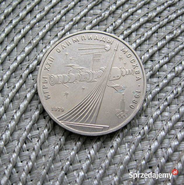 CCCP 1 Rubel 1979r Pomnik zdobywców kosmosu Kalisz