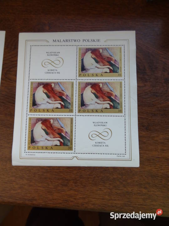 Znaczki pocztowe Polska Fi 1794 Ark Jarosław