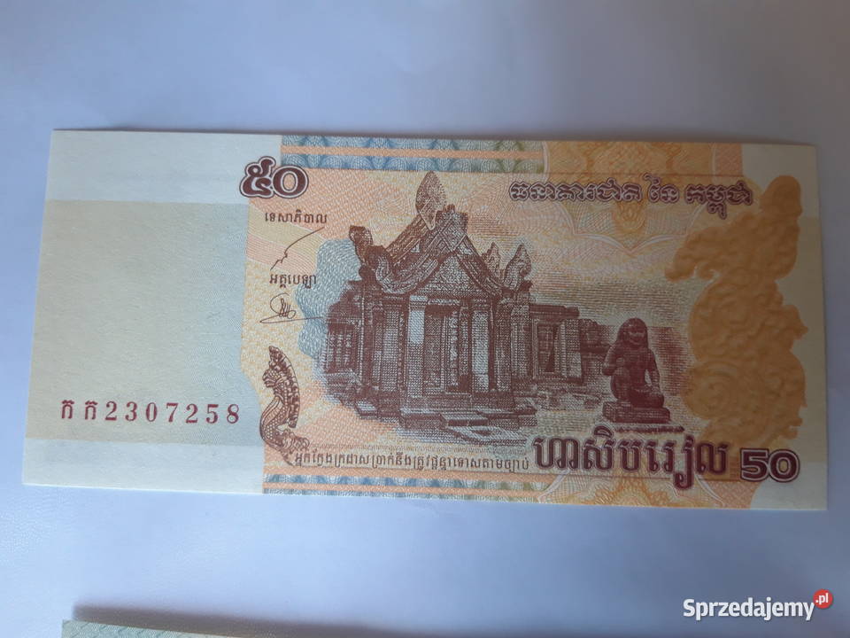 Banknot kolekcjonerski Kambodża Nepal Numizmatyka Ruda Śląska