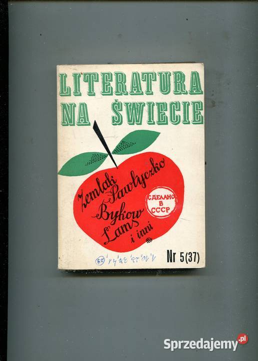 Literatura na świecie 1974 5 37 miękka Szczecin