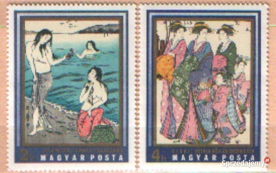 Zn PMW Fi 2677 8 1971 śląskie