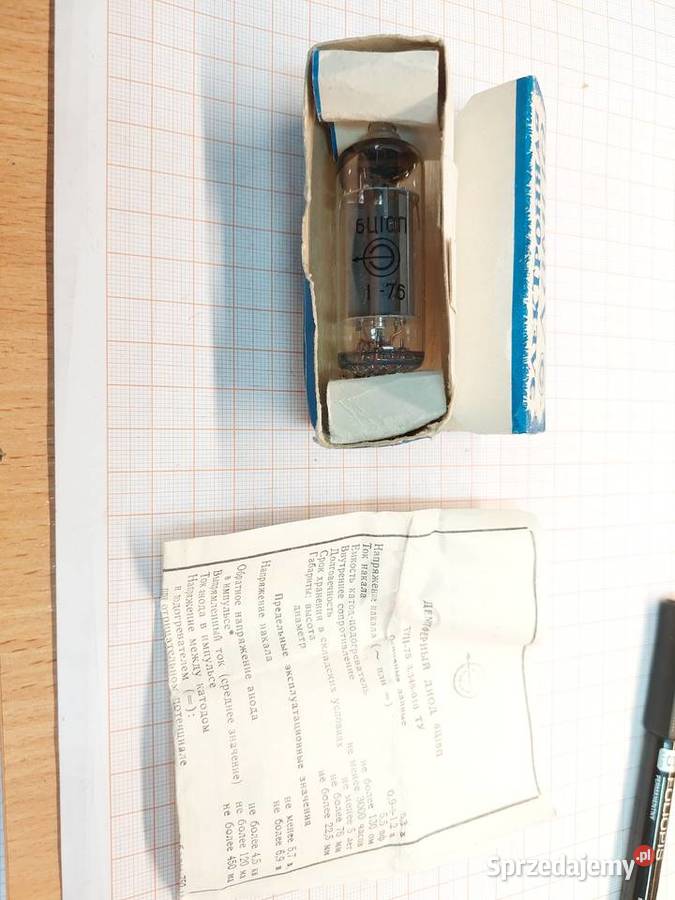 Lampa 6C10P 1 A310 Czechowice-Dziedzice