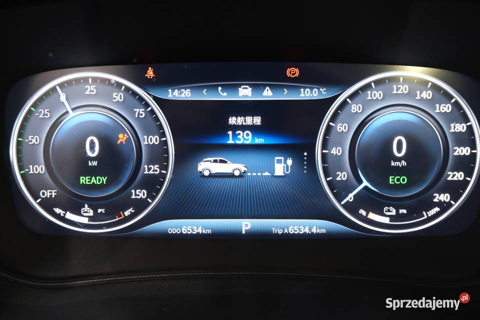 SERES 3 2022 EE 162 162KM Warszawa