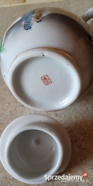 Japoniacukierniczka talerzyki Porcelana i szkło Nowy Targ