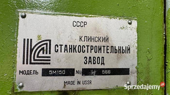 Dłutownica Fellowsa 5M150 śląskie Tarnowskie Góry sprzedam