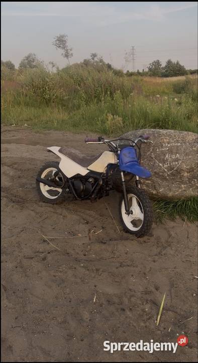 Yamaha pw 5060 nowa góra 60cc Stargard