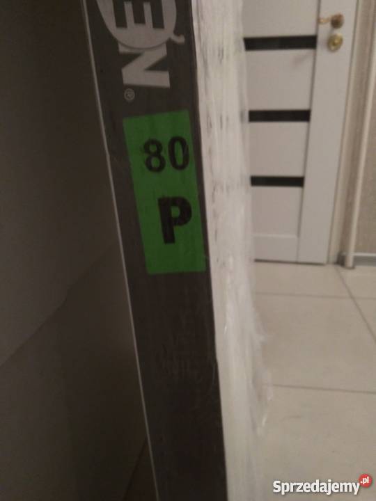 Drzwi łazienkowe białe