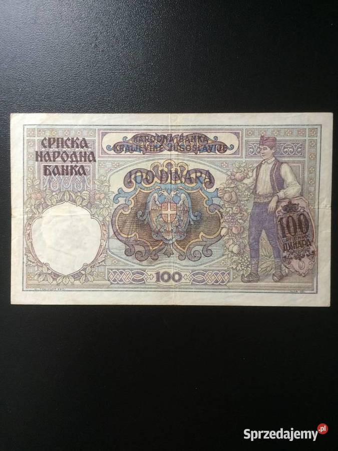 321 Banknot Serbia d Jugosławia