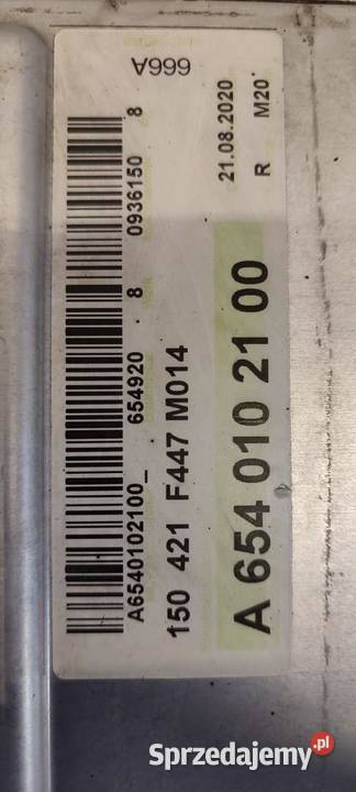 MERCEDES VITO W447 CHŁODNICA INTERCOOLER osobowe dolnośląskie sprzedam