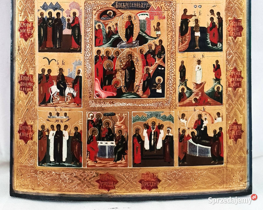 Ikona Prazdniki 0071 Warszawa