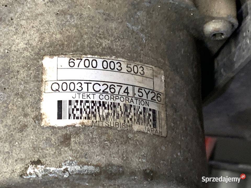 PRZEKŁADNIA KIEROWNICZA MAGLOWNICA PEUGEOT 208 I