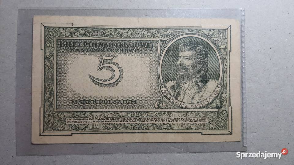 RZADKOŚĆ 5 MAREK POLSKICH 1919 s P