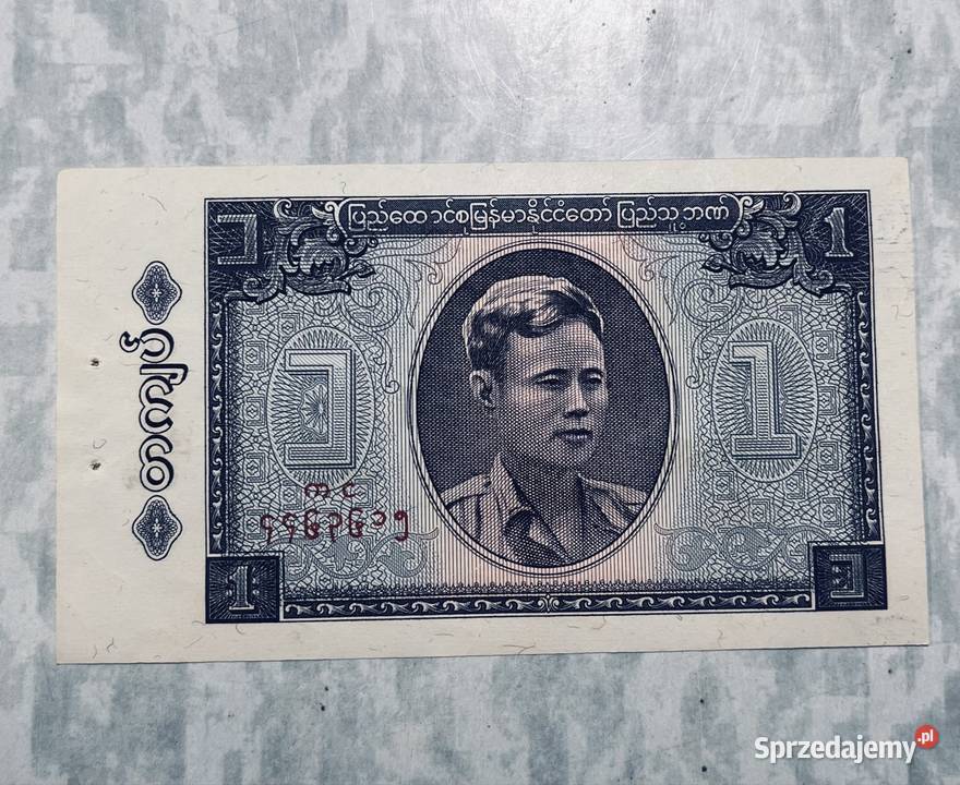 Banknot 1 kiata wyemitowany w Birmie Grupa