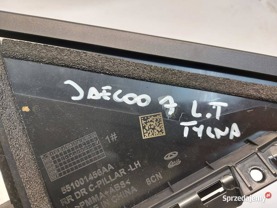 Jaecoo 7 PHEV 2025r listwa czarna pionowa drzwi Listwy i nakładki dolnośląskie