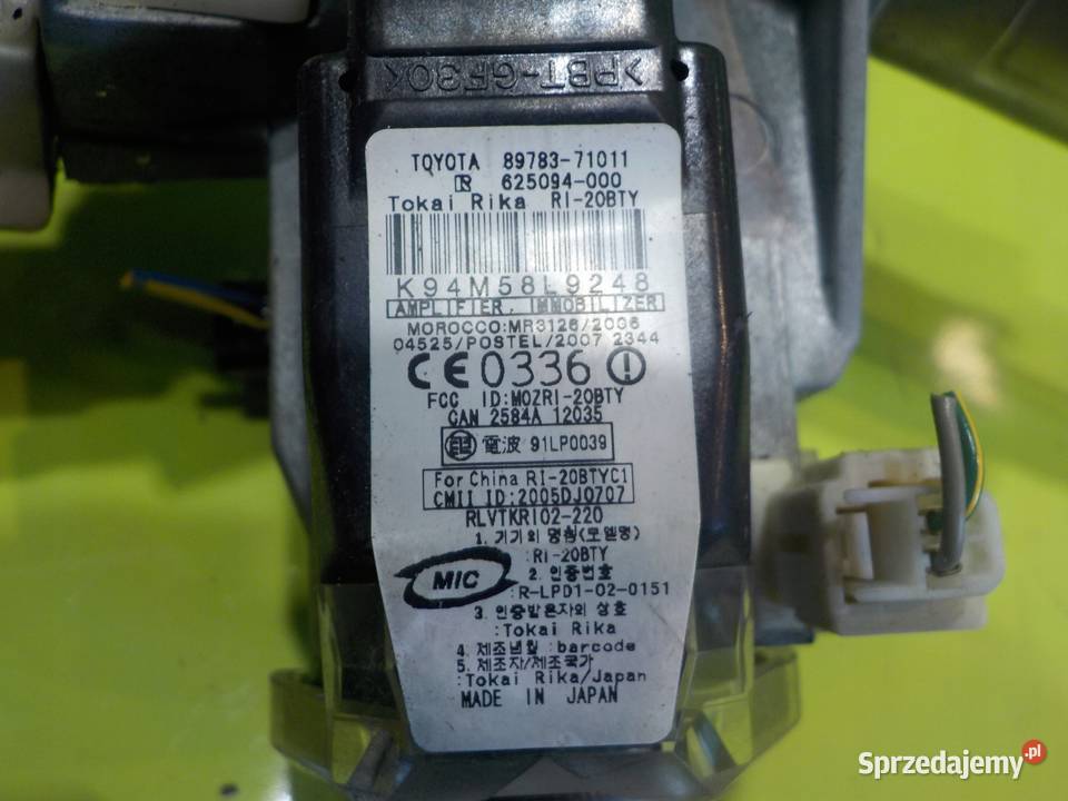 TOYOTA HILUX VII 30 D4D 08r kolumna kierownicza Suków sprzedam