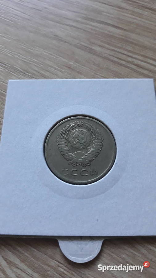 20 Kopiejek ZSRR 1961 r Konin