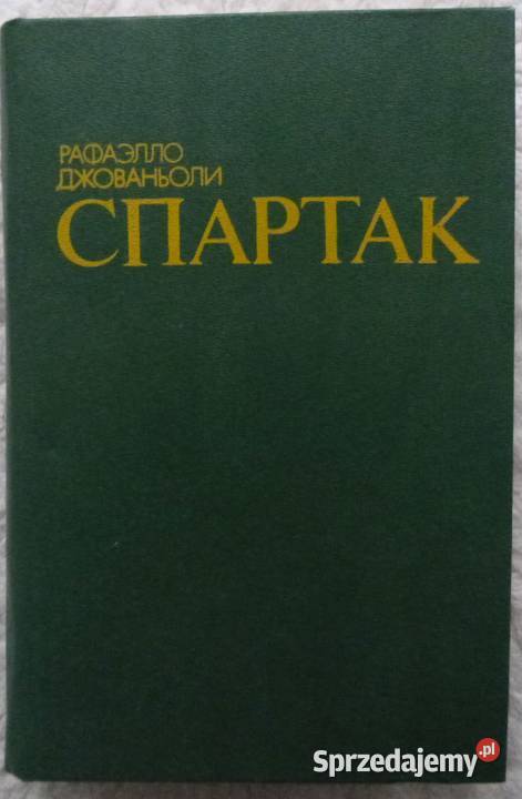 Spartakus Raffaello Giovagnoli rosyjsku Kultura i Rozrywka