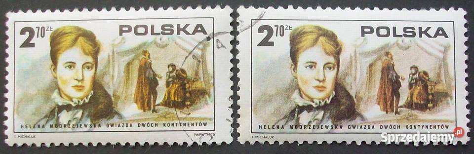 L Znaczki polskie 1975 kwartał III Antyki, Sztuka, Kolekcje Leźnica Wielka-Osiedle