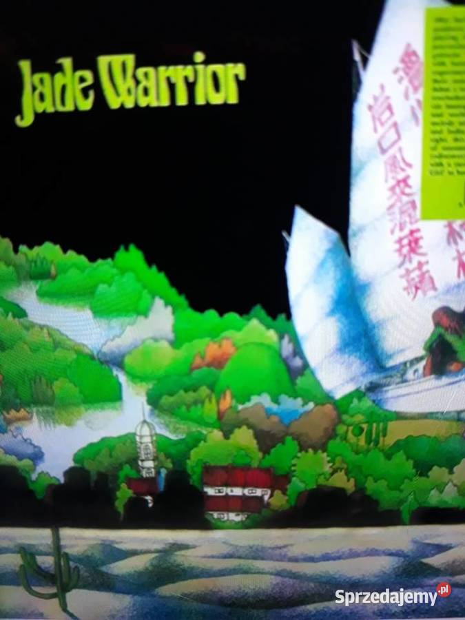 Archiwum prog psych rocka JADE WARRIOR Jadę Płyty i kasety Rzeszów