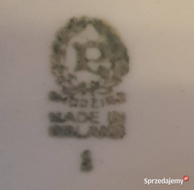 Wazon Chodzież unikat porcelit warmińsko-mazurskie Orneta