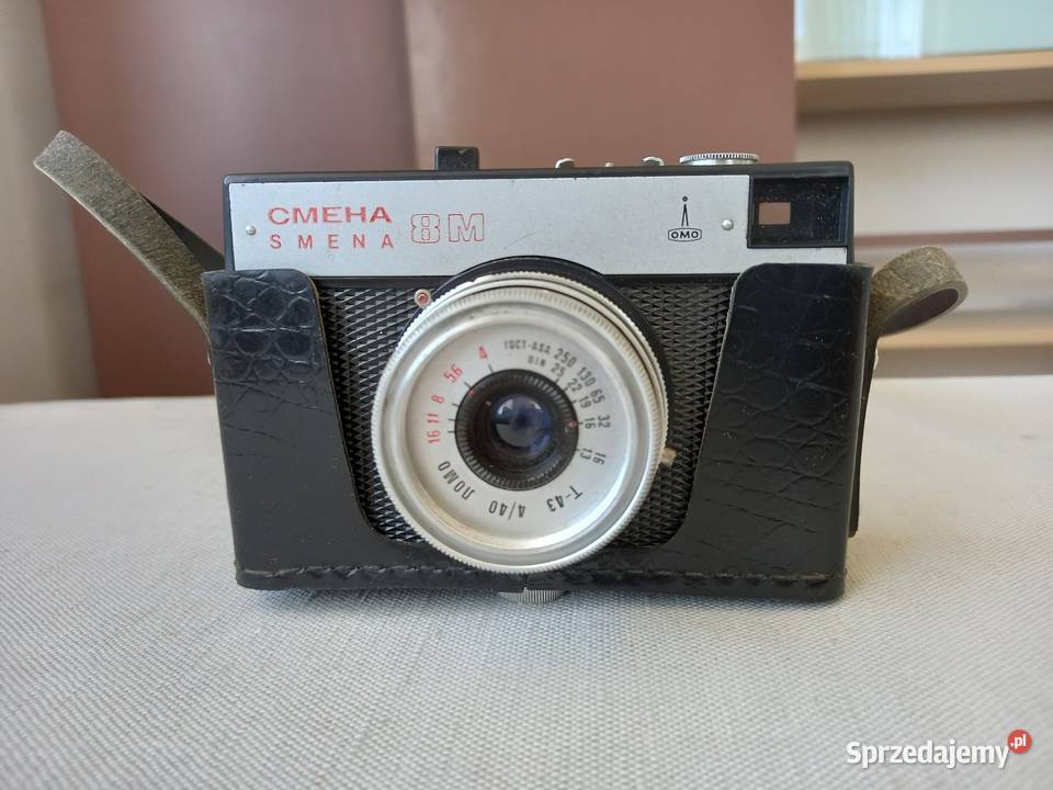 Radziecki aparat analogowy SMIENA 8M CMEHA z Tomaszów Lubelski