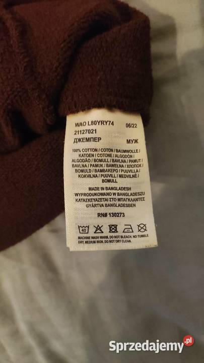 Bluza LEE plain hoodie deep wine łódzkie Podkałek sprzedam