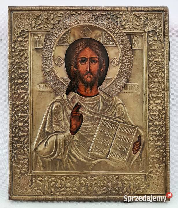 Ikona Jezus Chrystus Pantokrator 0077 Warszawa