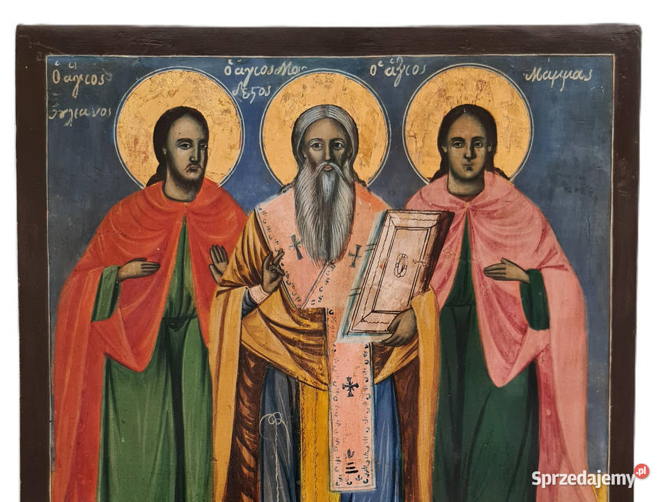 Ikona Święci Julian Marcjan i Menas 0318