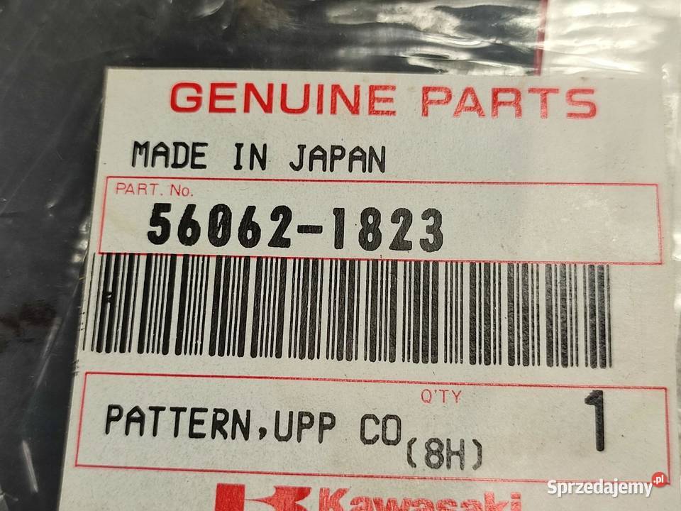 NAKLEJKA NA CZACHĘ PRAWA STR KAWASAKI NINJA ZX6R