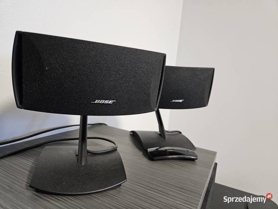 Bose CineMate 2