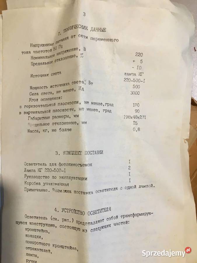 Lampa doświetlająca filmowanie fotografia